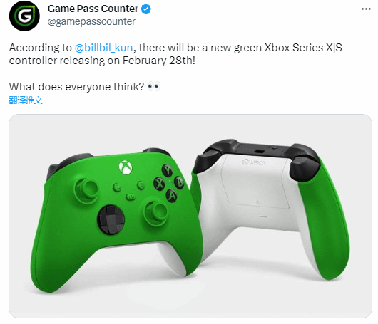 Xbox「原諒色」手把高清圖曝光：2.28公布、441元