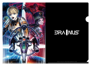 《DRAINUS-逆流銀翼-》任天堂Switch日區盒裝版特典詳情公開！