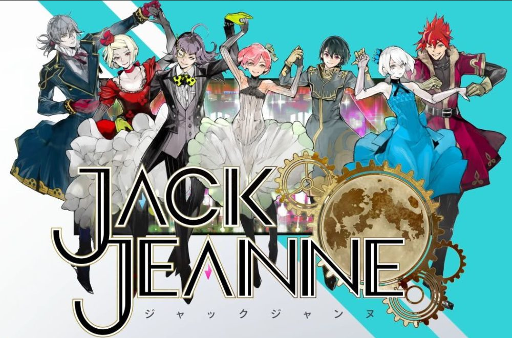 《Jack Jeanne》三周年&銷量破10萬 日服半價促銷