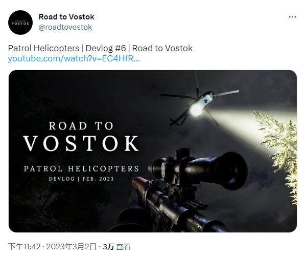 硬核生存FPS《Road to Vostok》公開新預告 即將推出