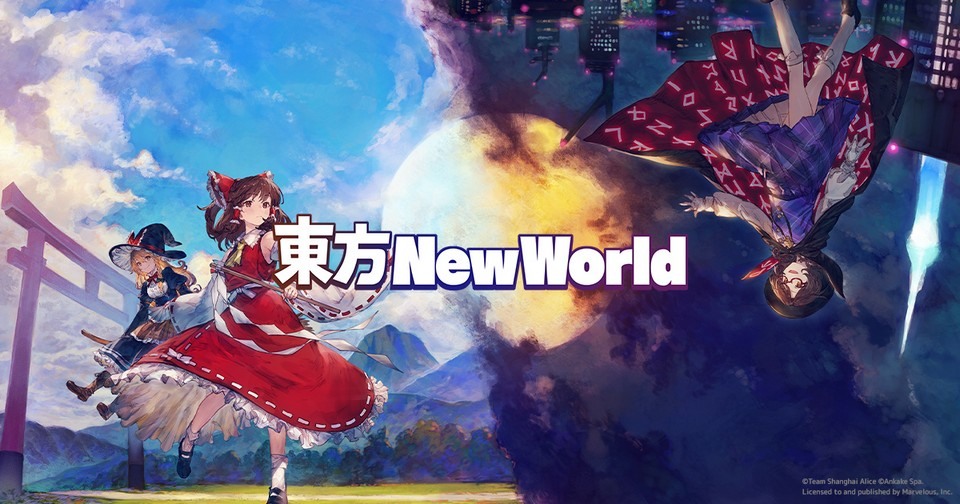 彈幕動作RPG《東方NewWorld》中文版將於7月發售