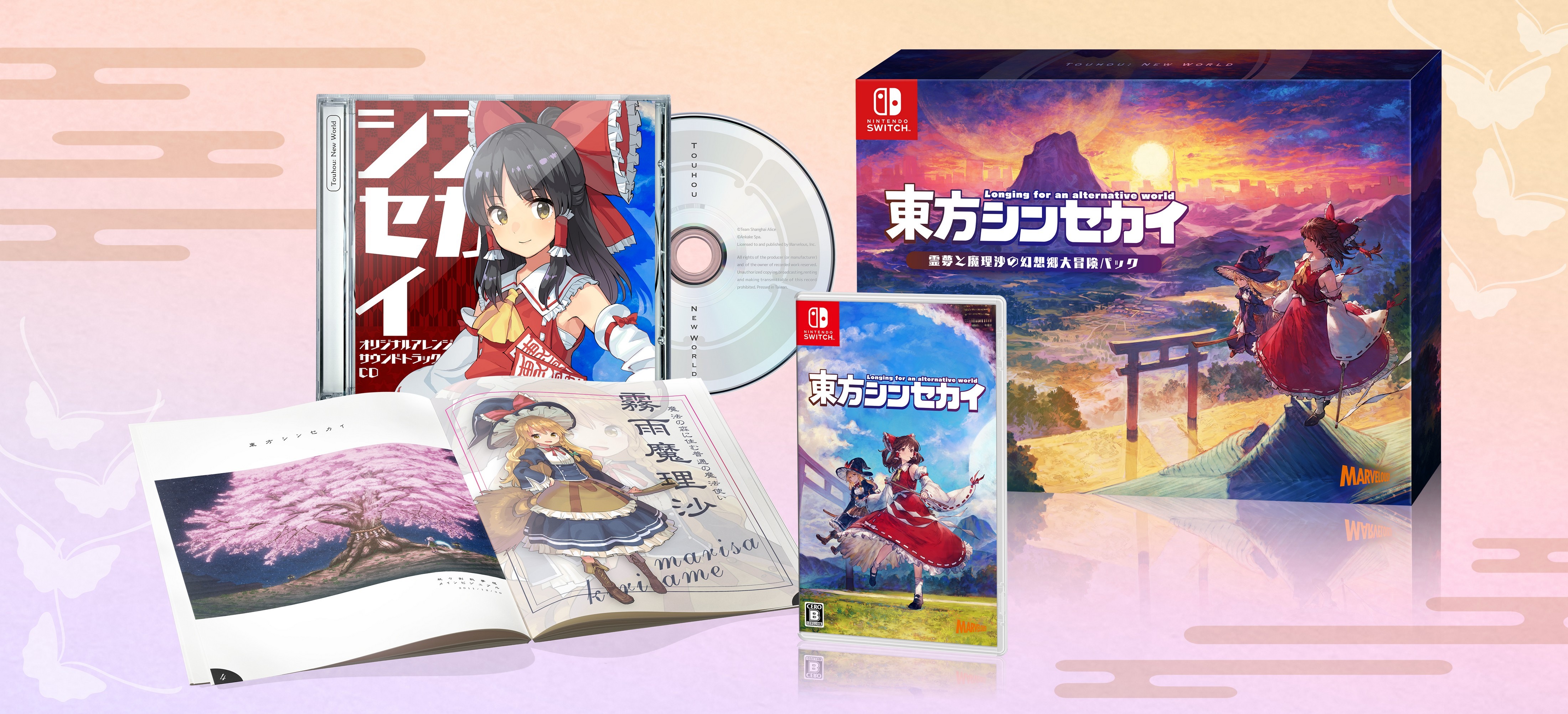 彈幕動作RPG《東方NewWorld》中文版將於7月發售