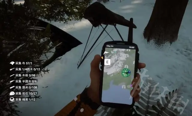 《森林之子》滑翔傘獲取  滑翔傘在哪找到？