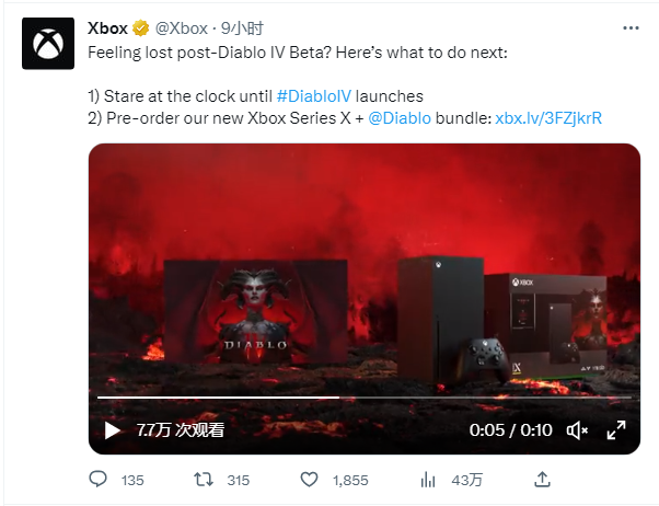 《暗黑破壞神4》XSX主機同捆套裝正式公布6月發售