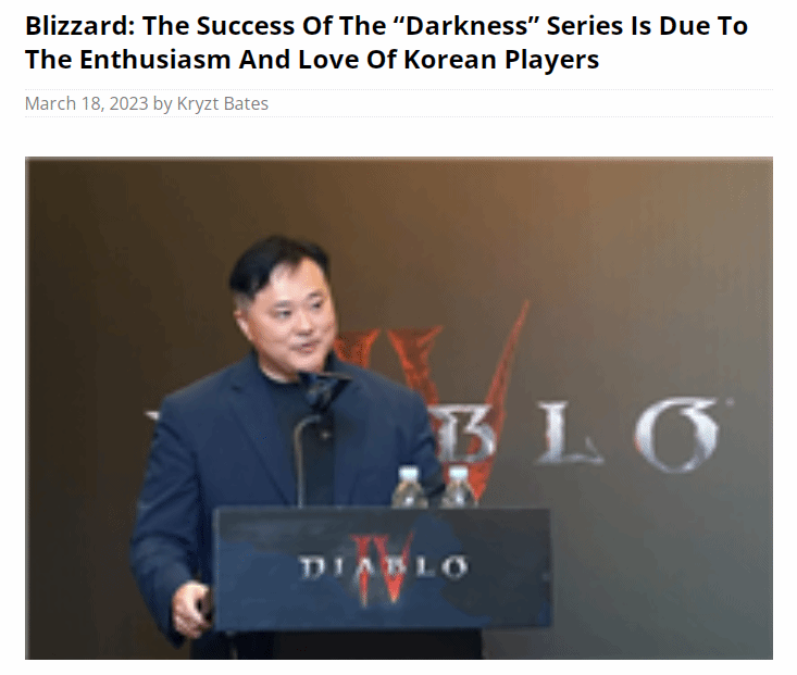 暴雪：《暗黑》系列的成功多虧了韓國玩家的熱情厚愛