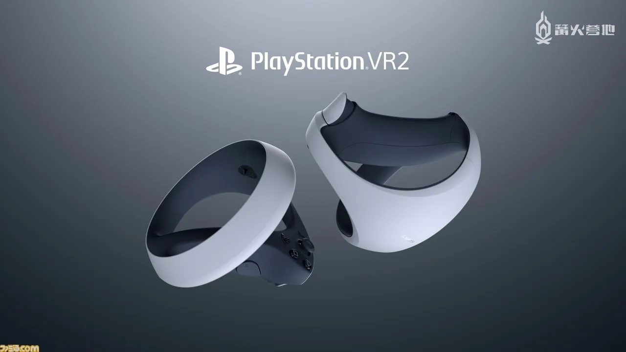 PS VR2 高級項目產品經理訪談：沉浸感與舒適度如何兩全？