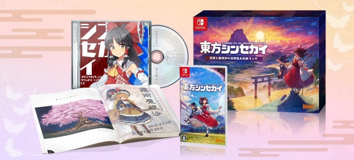 《東方New World》NS版確定於7月13發售！幻想鄉大冒險！彈幕動作RPG登場！