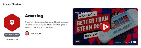 AYA新掌機Ayaneo 2 IGN9分：價格貴 但很好用！