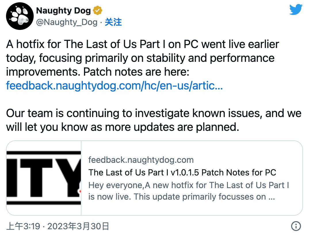 晨報：《最後生還者》PC版性能更新 《霍格華茲的傳承》2月北美銷量第一