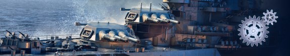 《戰艦世界》12.3版本更新公告
