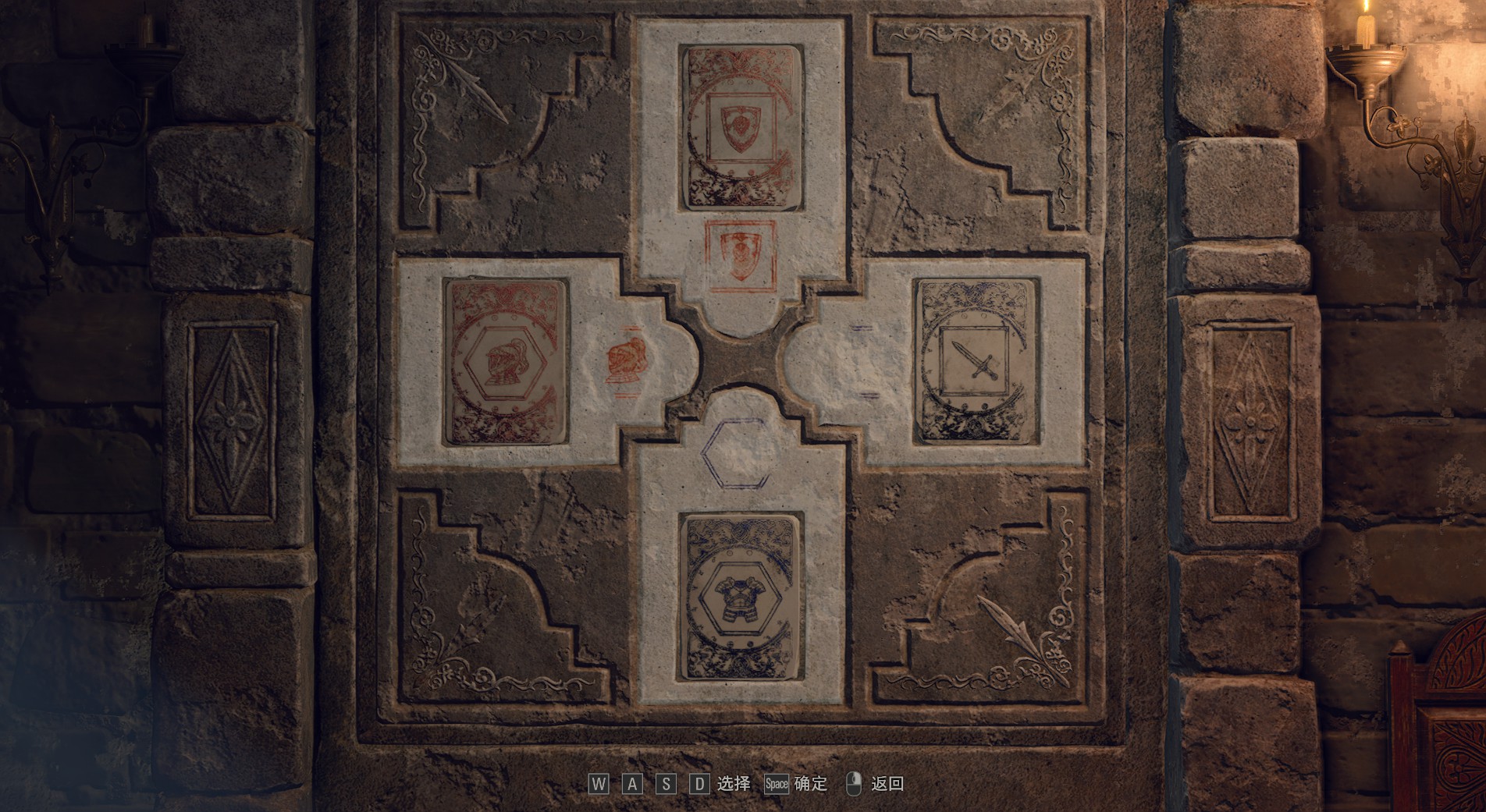 惡靈古堡4重製版全難點謎題解法攻略分享