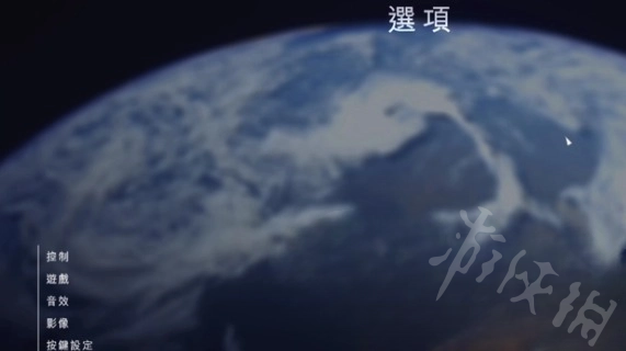 《戰地風雲1》怎麼設置中文？中文設置方法分享