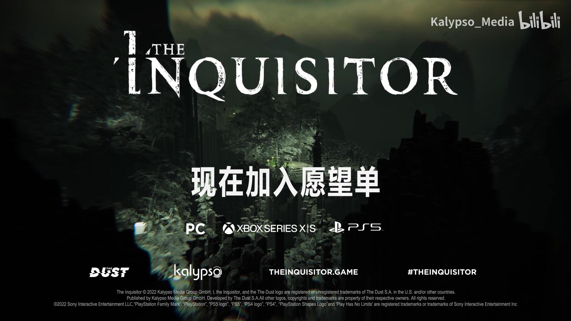 黑暗奇幻遊戲《審判者》新預告片發布 首發將支持中文
