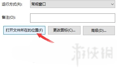 《求生之路2》中文注冊表在哪？ 中文注冊表教學