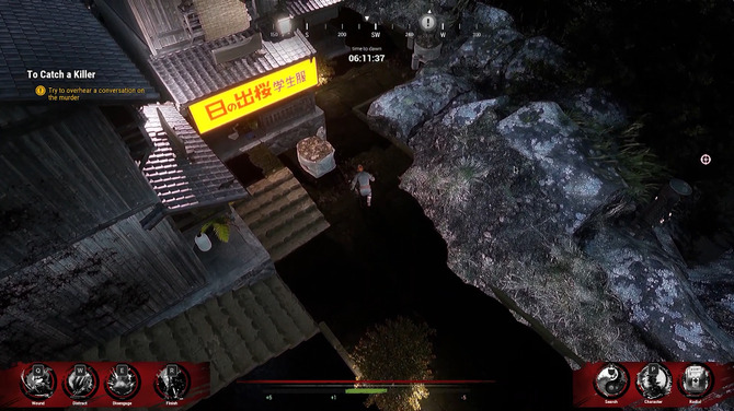 數碼龐克冒險遊戲《忍者崛起》新實機演示影像公布