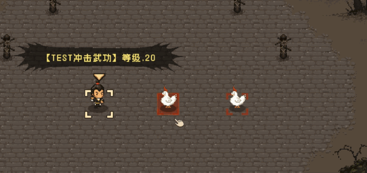 像素RPG《大江湖之蒼龍與白鳥》展示新增戰鬥效果