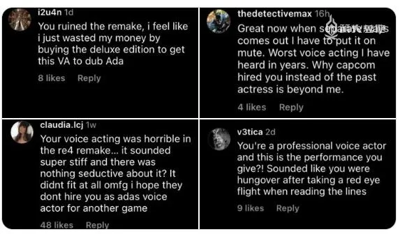 《惡靈古堡4重製版》艾達·王配音因遭玩家網暴退網