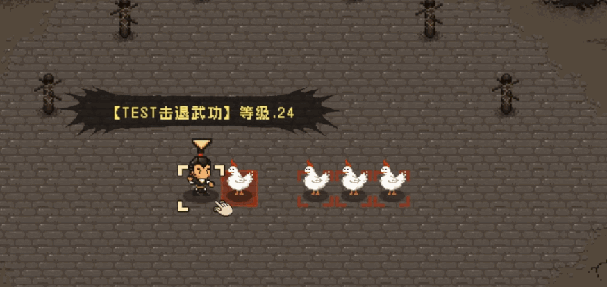 像素RPG《大江湖之蒼龍與白鳥》展示新增戰鬥效果