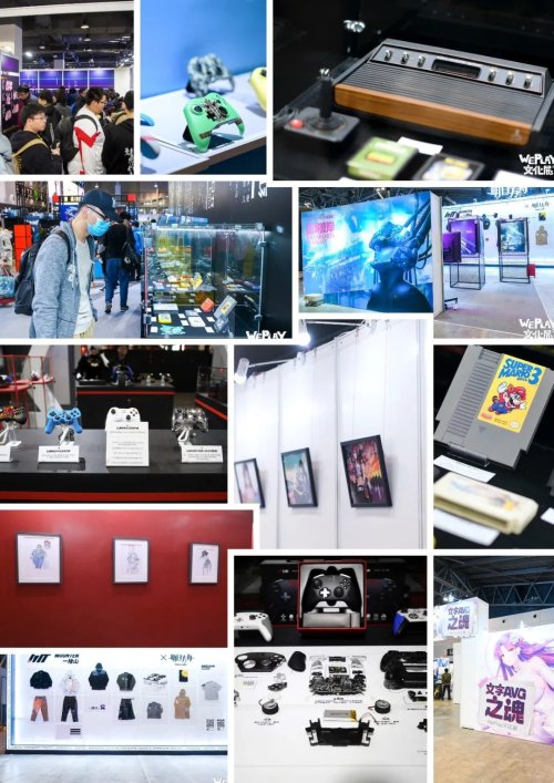 時隔2年的快樂回來了：2023 WePlay文化展定檔11月18-19日世博展覽館！