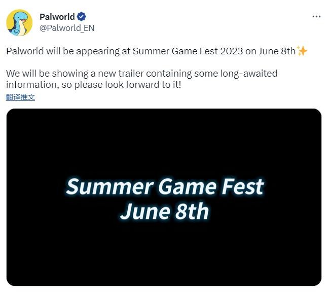 縫合怪遊戲《幻獸帕魯》宣布參加夏日遊戲節 將公布重要情報