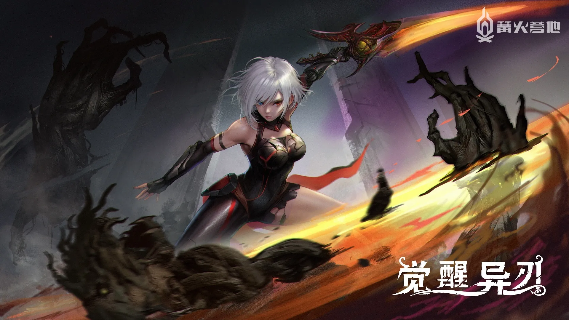 「中國之星計劃」第三期新作公布，更多遊戲 7 月公開