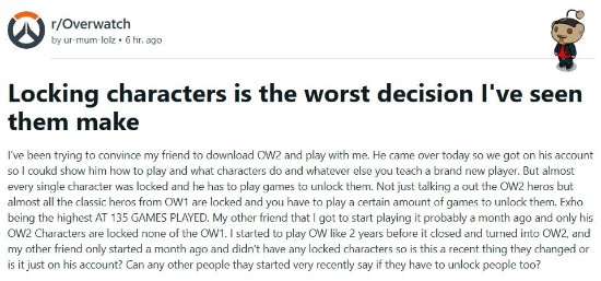 《鬥陣特攻2》再遭玩家吐槽：新帳號會鎖定OW1英雄