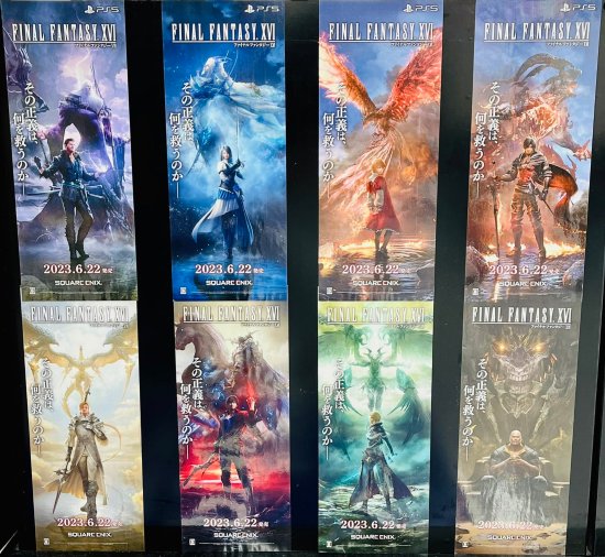 《最終幻想16》日本開啟大力宣發：角色海報現身線下遊戲店