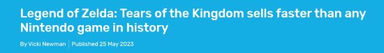 吉尼斯認證 《薩爾達傳說王國之淚》成首銷最快的任天堂遊戲