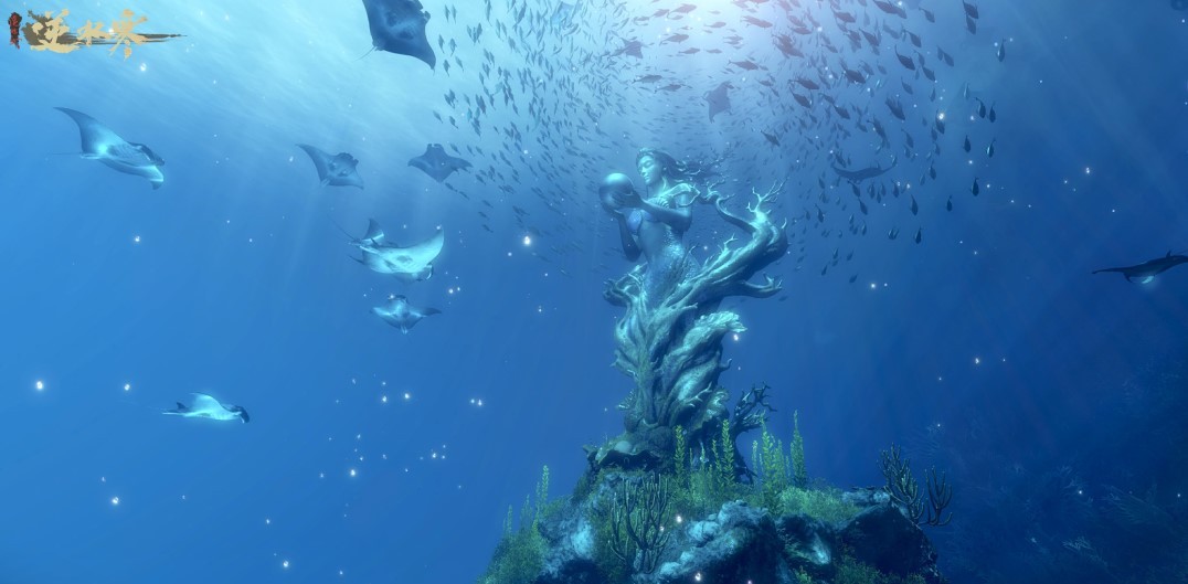《逆水寒》【潮光】流派地圖首曝！在海底的每一次呼吸，都是一場驚喜