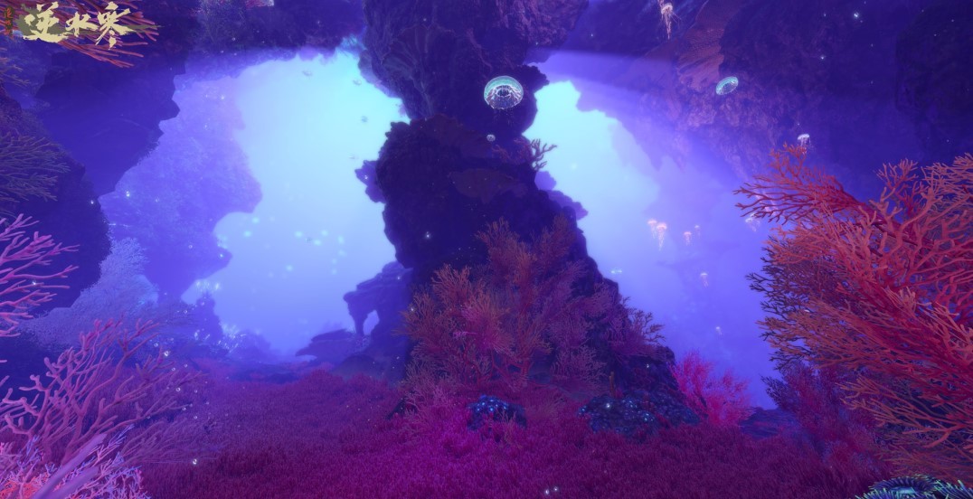 《逆水寒》【潮光】流派地圖首曝！在海底的每一次呼吸，都是一場驚喜