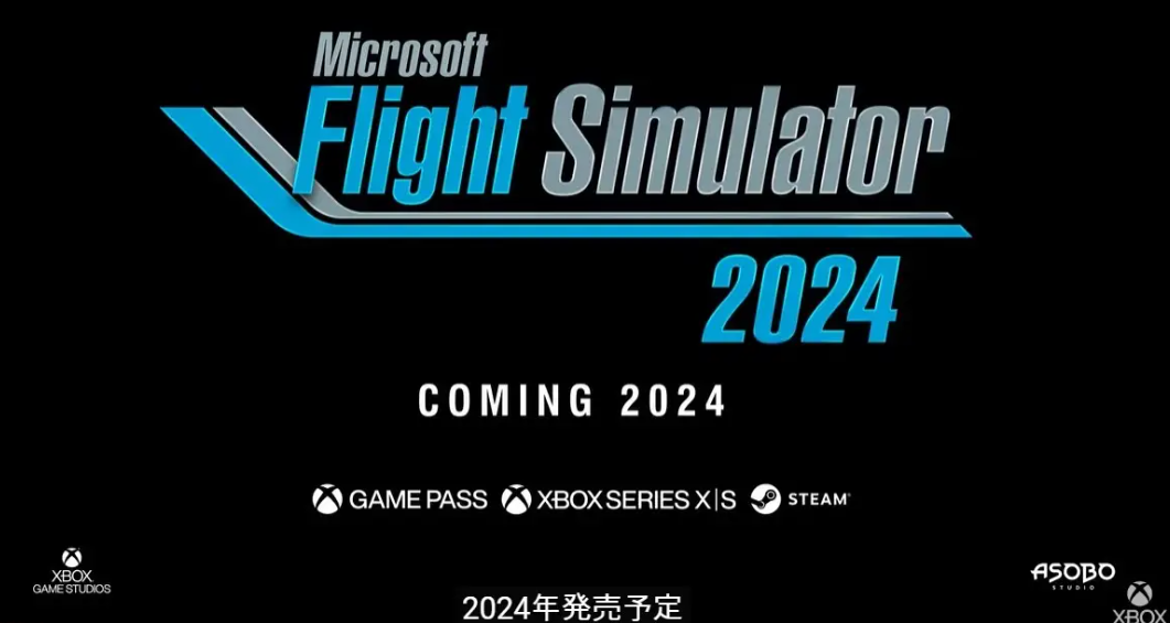 《微軟飛行模擬2024》新預告 2024年推出玩法眾多