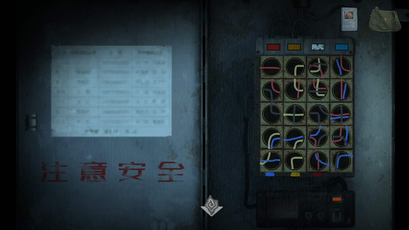 中式恐怖解謎遊戲《街》試玩版上線 8月發售