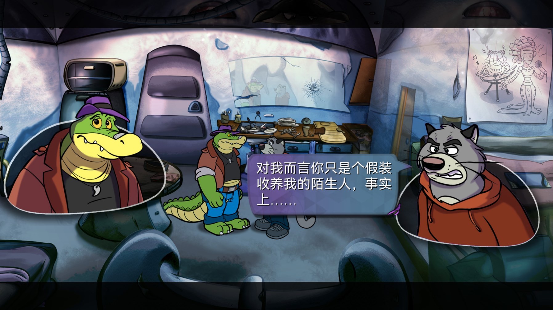 《鱷魚偵探布羅格》背景故事及玩法解析 鱷魚偵探布羅格好玩嗎