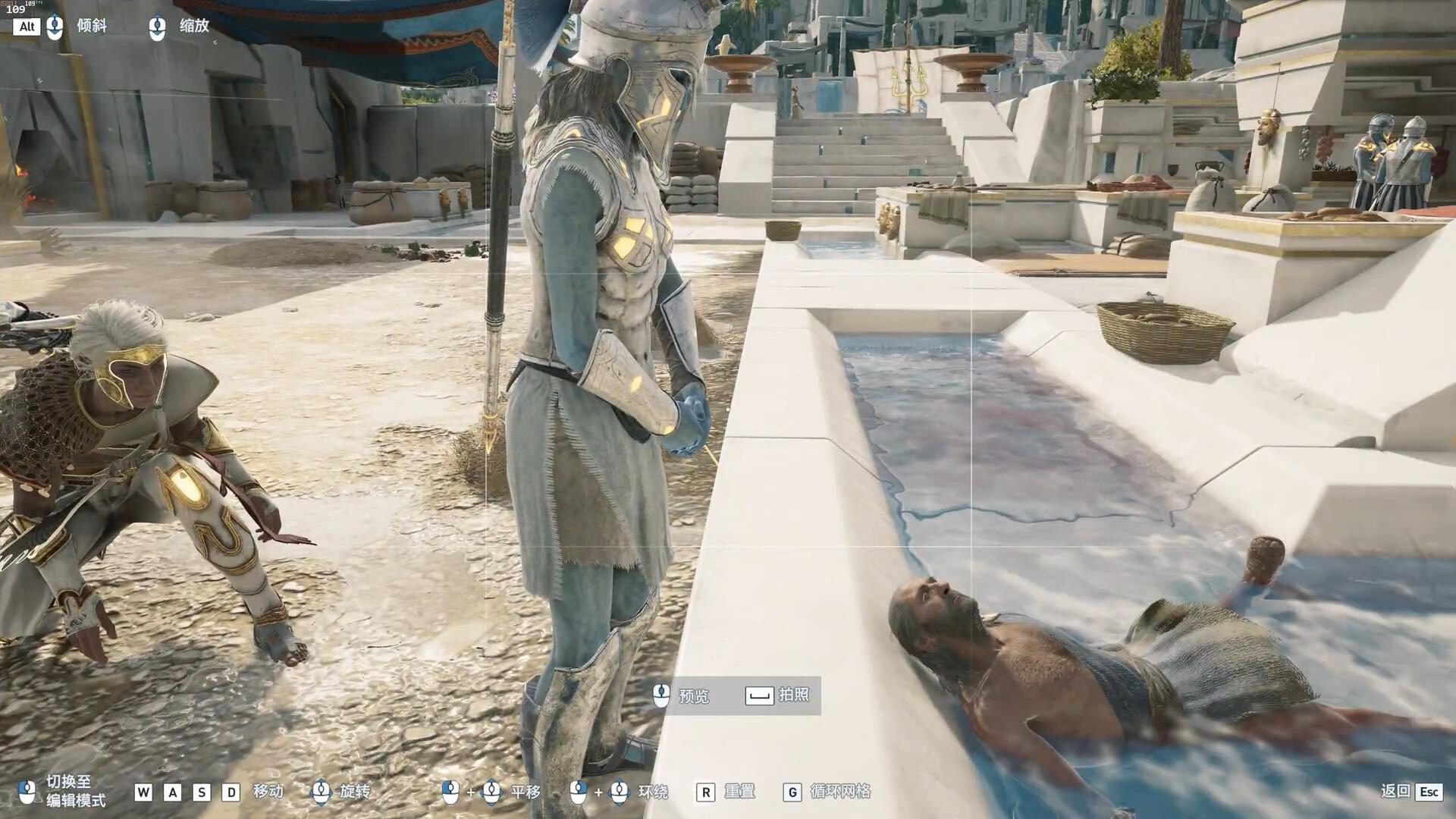 玩家發現《刺客教條奧德賽》站著小便的女NPC
