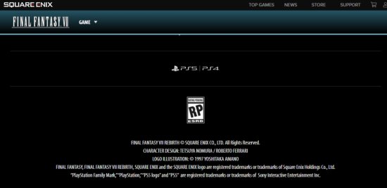 官網顯示《最終幻想7重生》將登陸PS4 但大機率是寫錯了