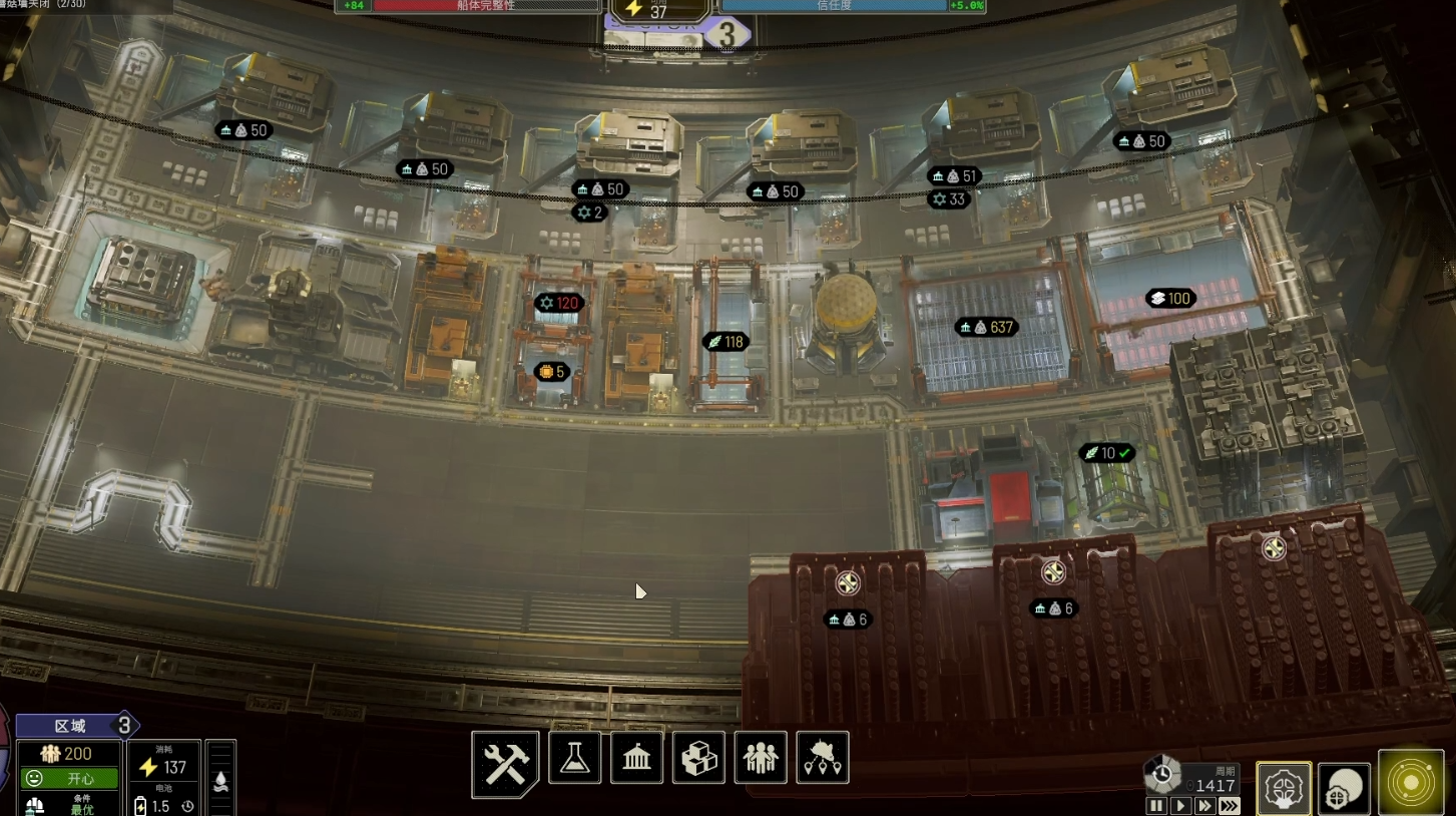 《伊克西翁》：一個囚禁了人類與玩家的太空監獄
