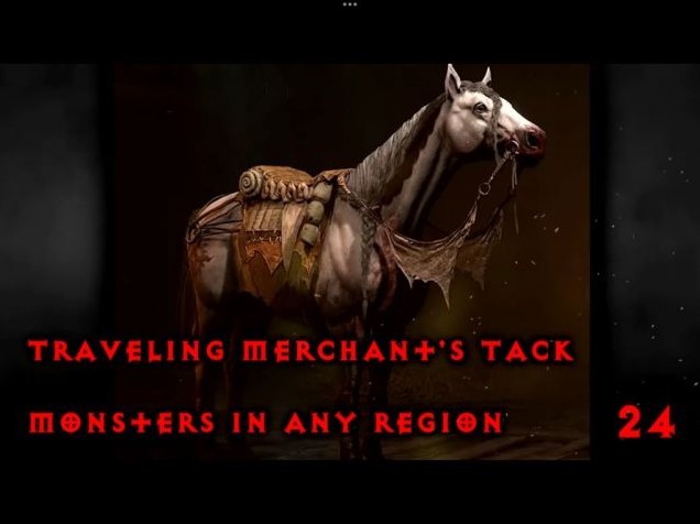 《暗黑破壞神4》馬匹與護具全收集攻略 全戰利品收集教程