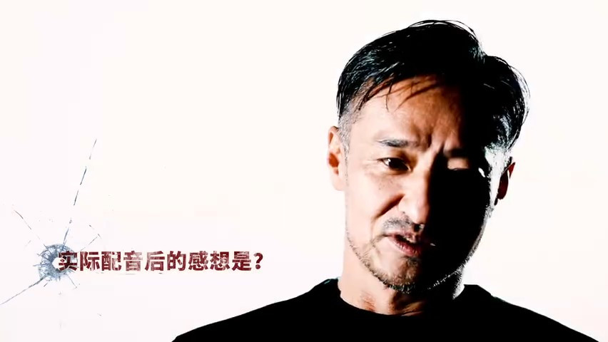 《人中之龍７外傳無名之龍》山口祥行采訪影片 11月8日發售