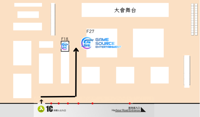 GSE「暑期三重奏」第二股夏日旋風登陸香港動漫電玩節2023