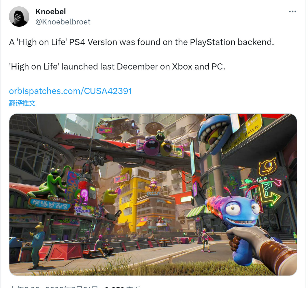 《High On Life》即將登陸PS4和PS5