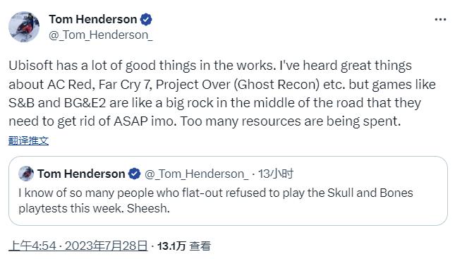 傳聞：育碧正在開發《極地戰嚎7》、《火線獵殺》新作等作品