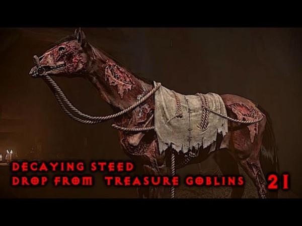 《暗黑破壞神4》馬匹全收集攻略    有哪些馬匹？