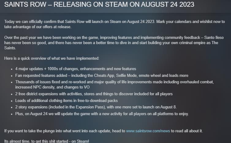 《黑街聖徒重啟版》STEAM 8月24日發售 新DLC 8月8日上線