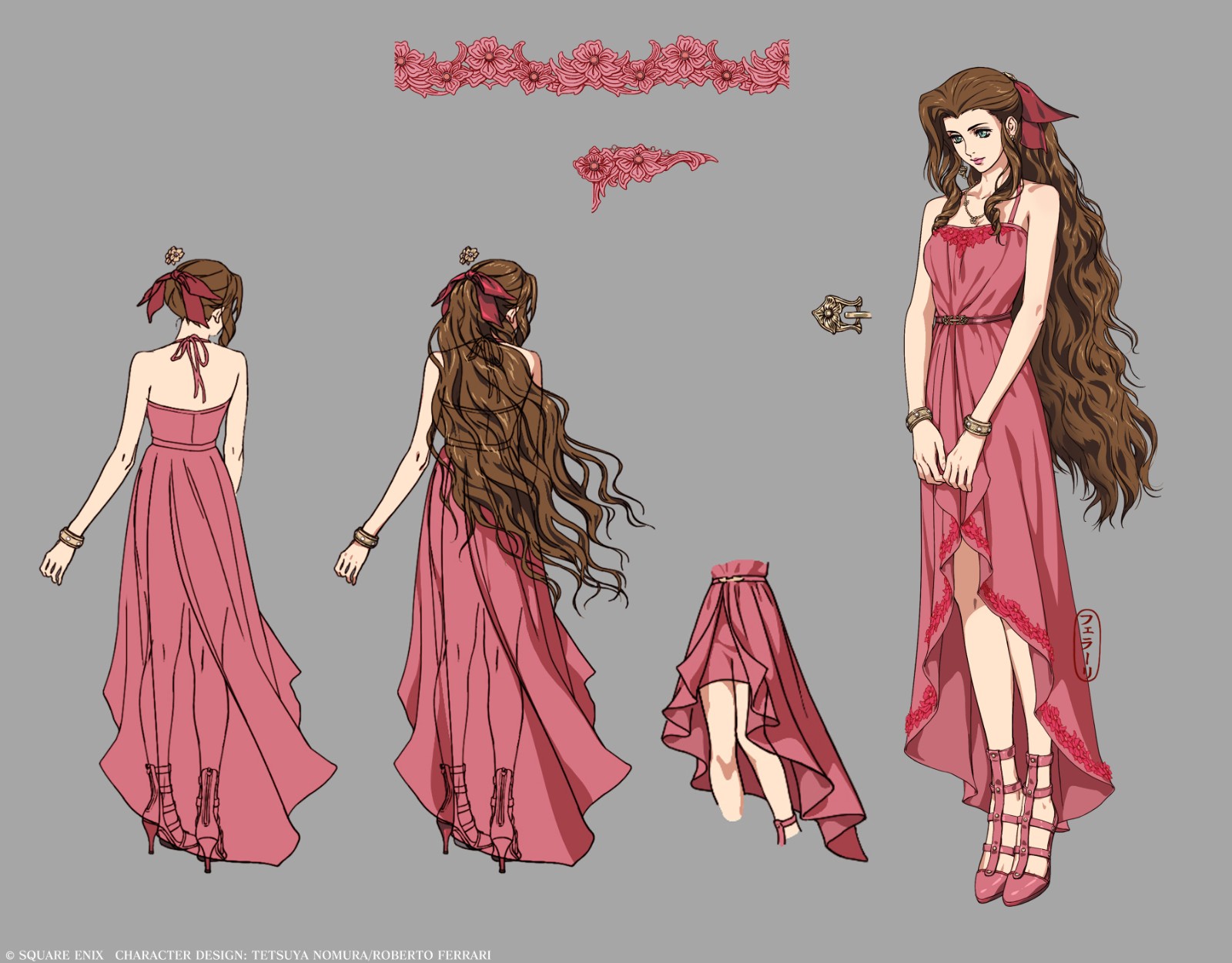 《最終幻想7重製版》愛麗絲裙裝禮服設計圖 很漂亮