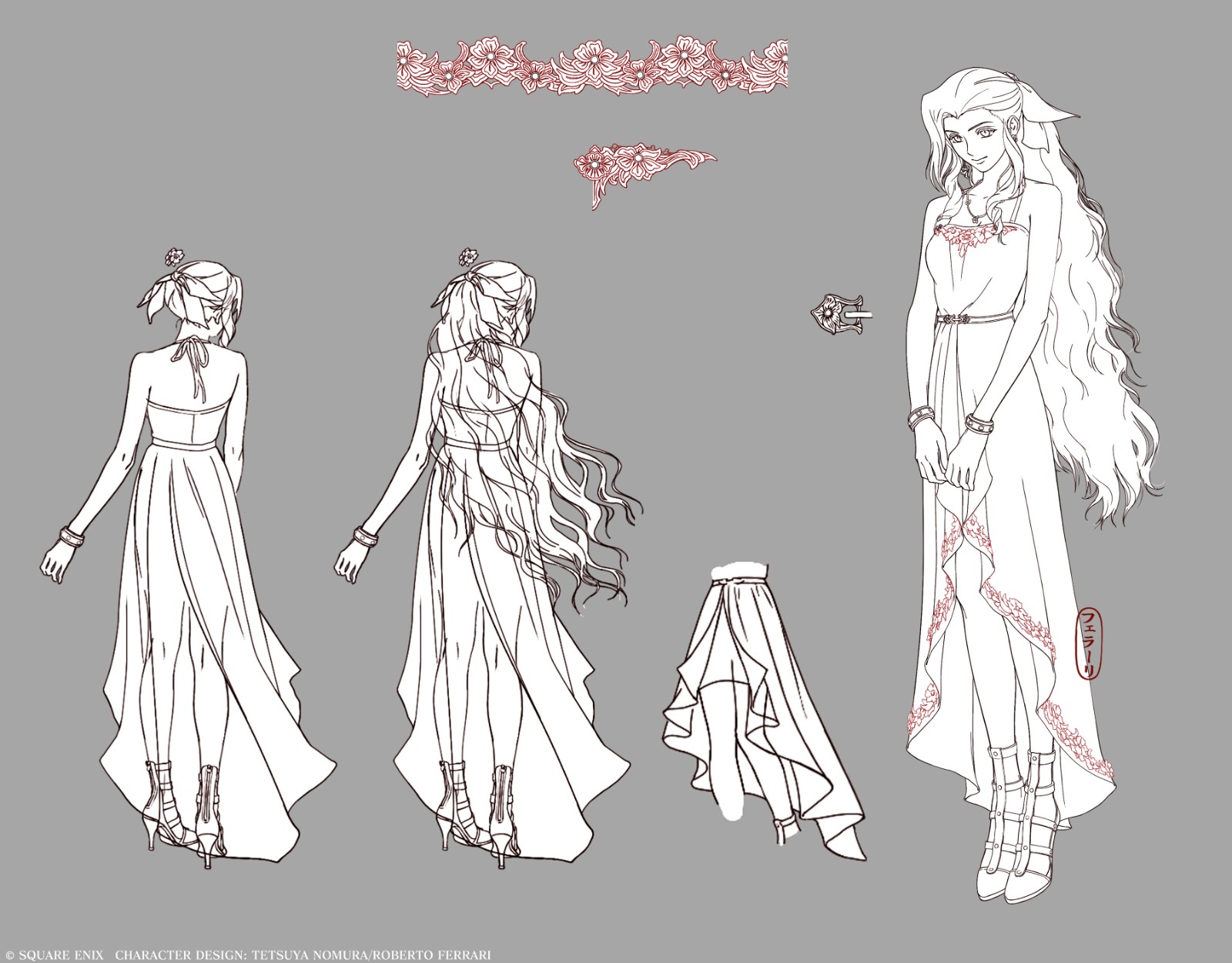 《最終幻想7重製版》愛麗絲裙裝禮服設計圖 很漂亮