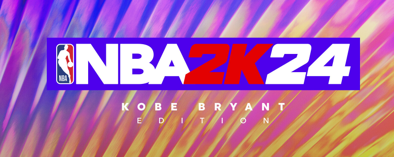 NBA2K24預購有什麼獎勵