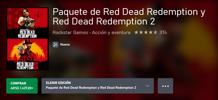 臨時工定價 Xbox阿根廷區《碧血狂殺1+2》捆綁包僅售30元