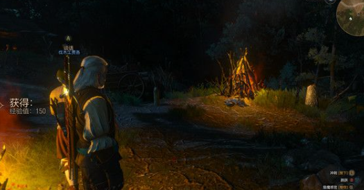 《巫師3》騎士風雲錄頭骨位置講解