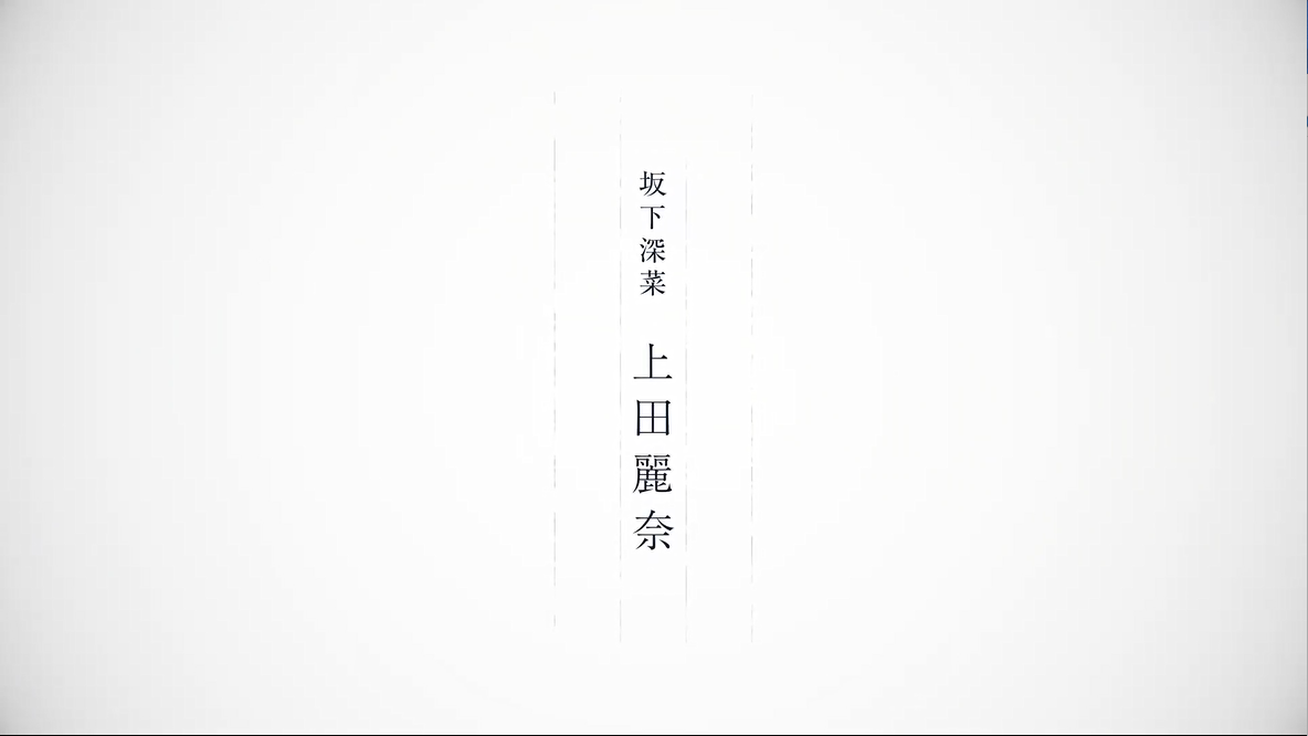 「雪碧社」C102新作《everlasting flowers》公開