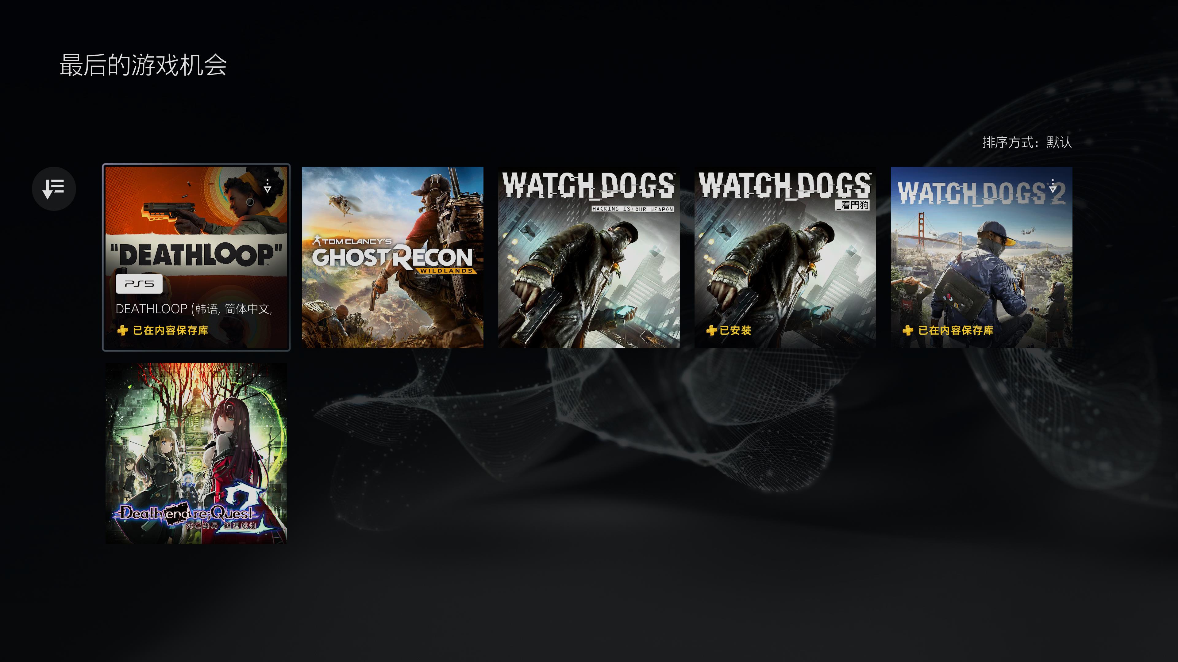 晚報：《機戰傭兵6》PC配置 Xbox低價區大降價